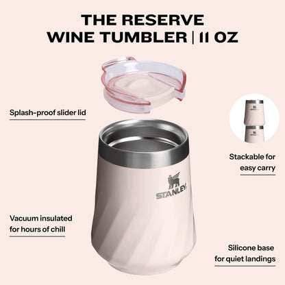 THE TEXTURED RESERVE WINE TUMBLER | 11 OZ